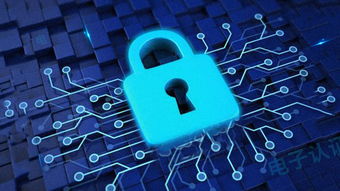 科藍獲頒電子政務電子認證服務牌照，全面布局電子政務市場